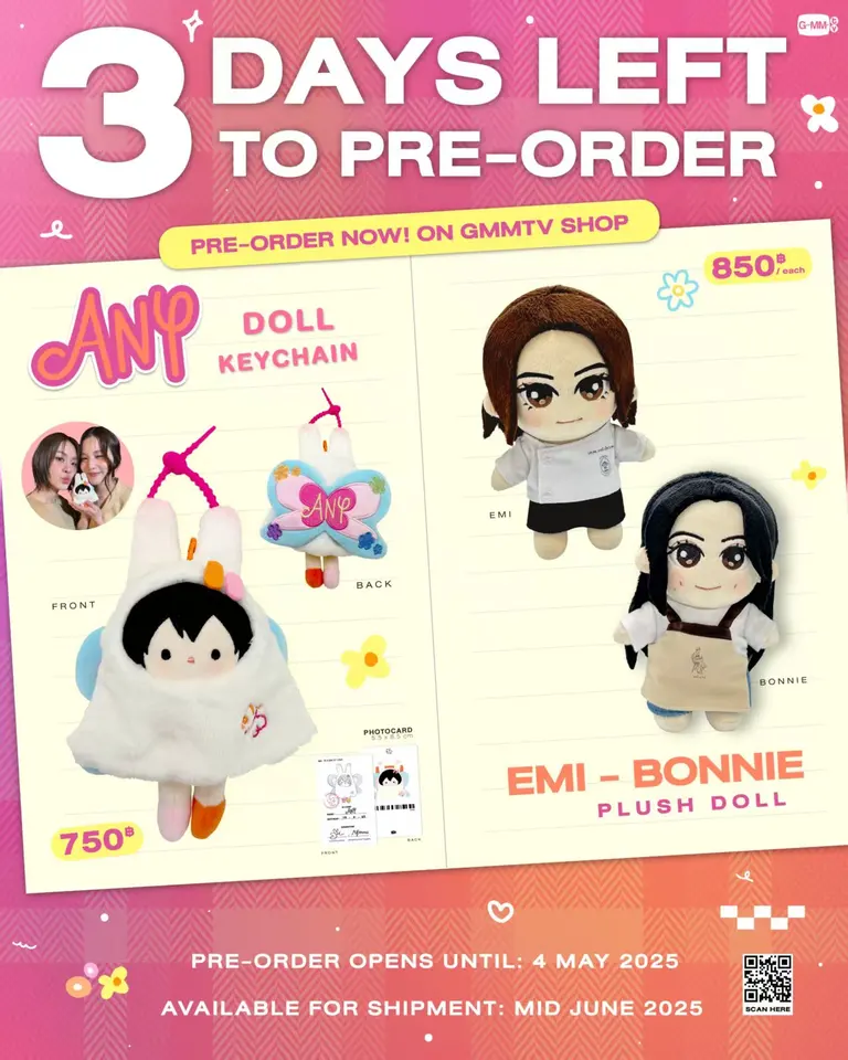 EmiBonnie ー ANY DOLL KEYCHAIN ぬいぐるみ EmiBonnie - ANY DOLL KEYCHAIN – KumaKuma
