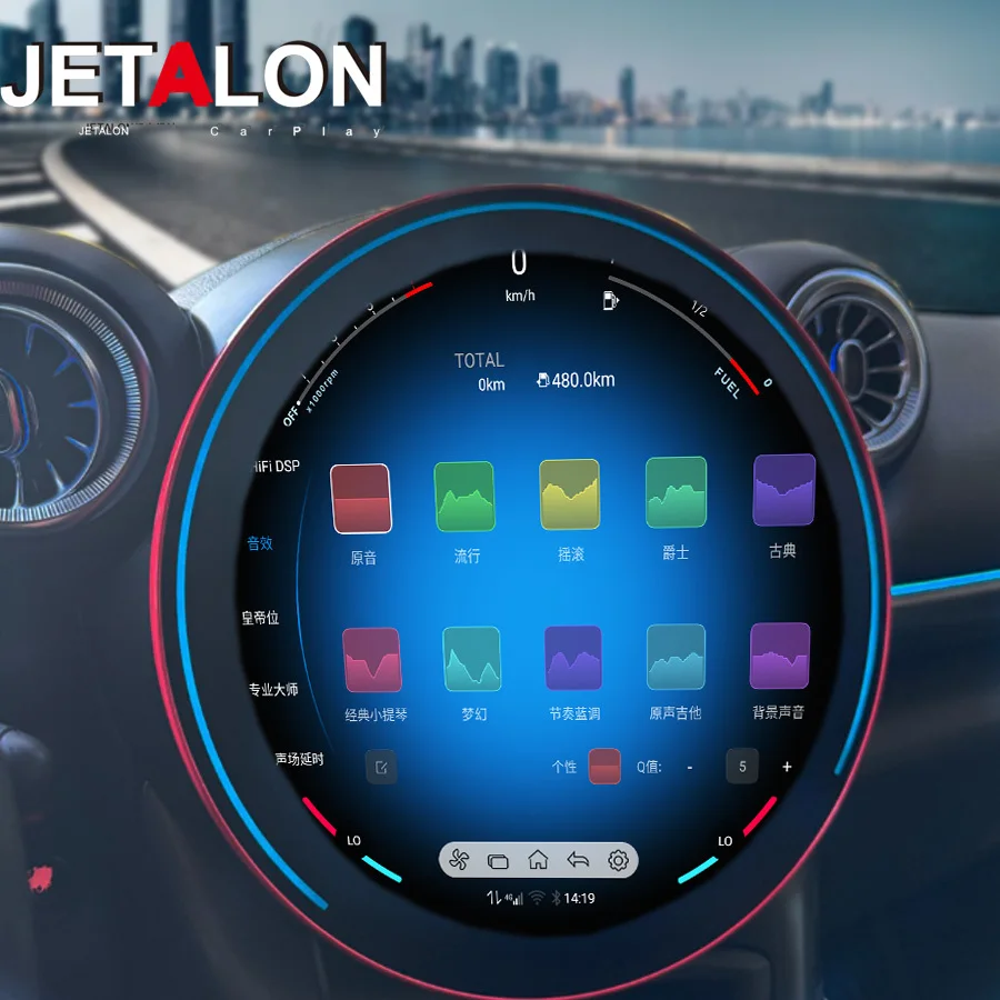 

11.8-дюймовый автомобильный радиоприемник Android Carplay с 4G для BMW Mini One Cooper R60 R54 R55 R56 Peaceman Mini Clubman 2007-2014, навигация, мультимедиа