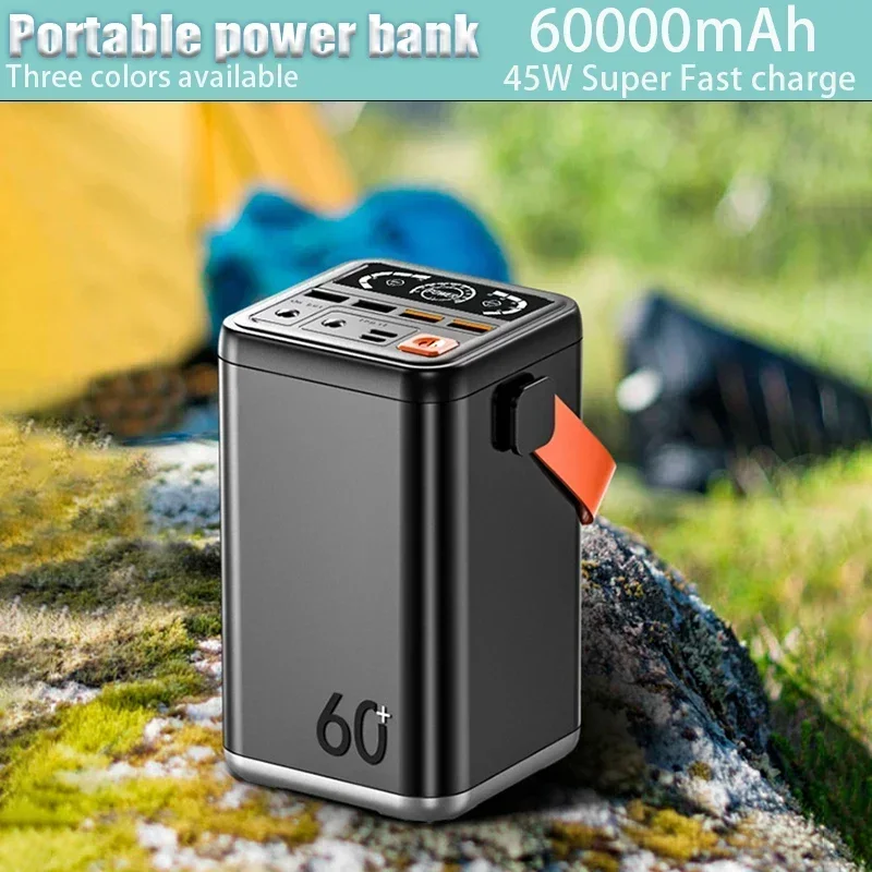 60000 мАч PD45W Открытый аварийный портативный мобильный источник питания Зарядное устройство для мобильного телефона Power Bank большой емкости