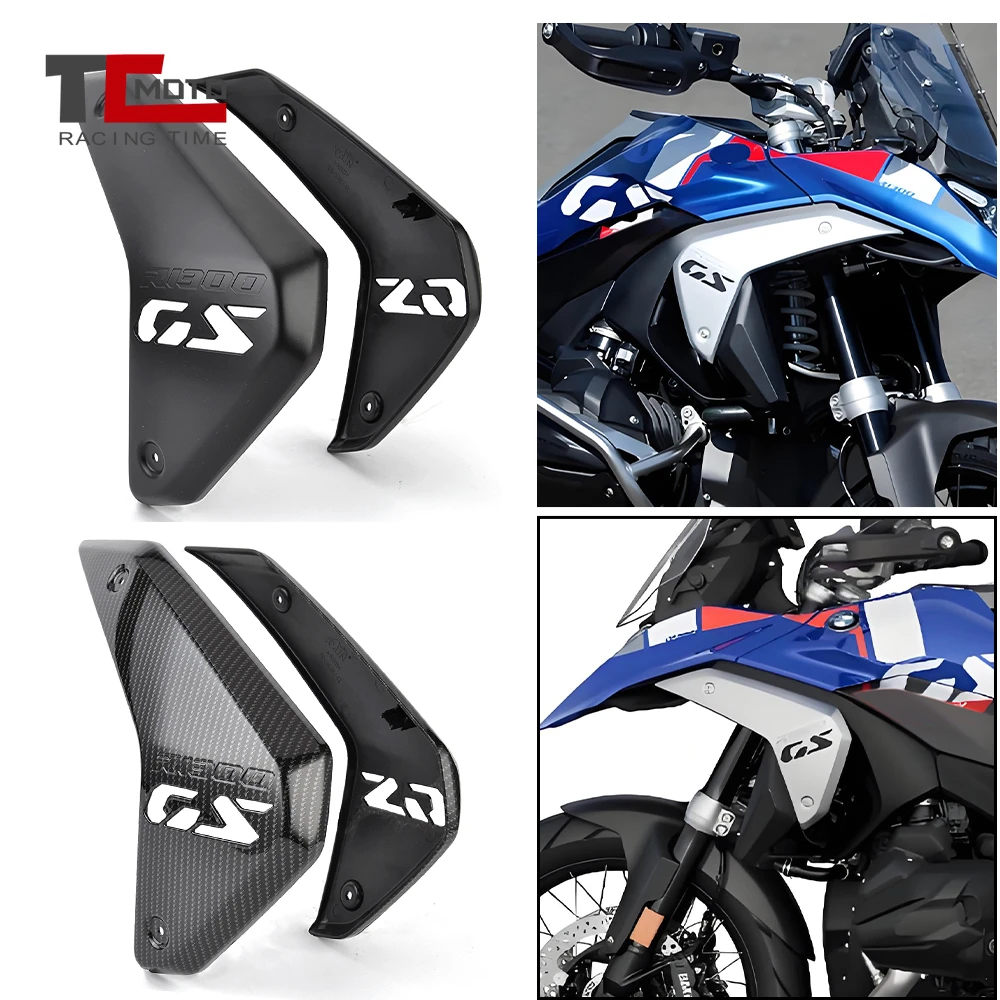 R1300GS 2025 Motorcycle Accessories Radiator Side Cover Panel Frame Guard Fairing Protector For BMW R 1300 GS R1300 GS 2024