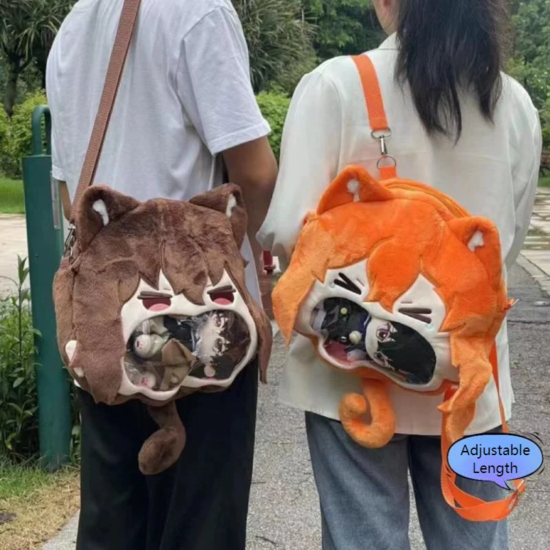 Stray Dogs Role Shape Plush Bag Cartoon Cute Decorative Storage Backpack Large Capacity Women's Makeup Bag Anime Characters Bags