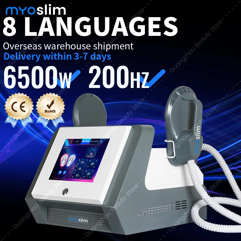 Rf Nova Ems Body Sl…