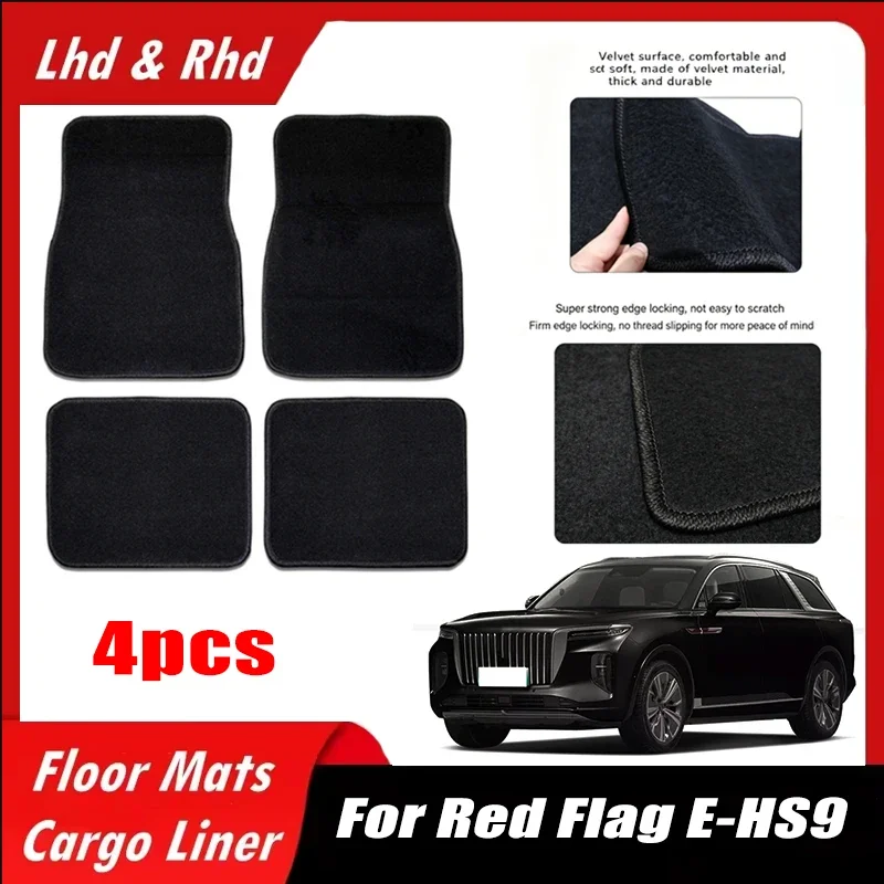 4pcs-car-floor-mats-all-weather-easy-to-clean-durable-anti-slip-interior-protection-floor-liners-for-red-flag-e-hs9