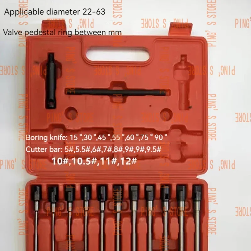 Strengthening Valve Seat Boring Cutter,   Reamer, Adjustable  Single Blade  Ring Maintenance Tool