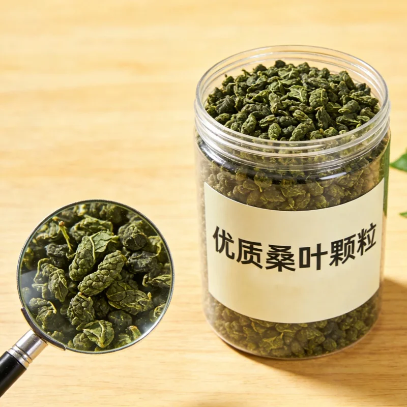 

100г/200г Качественные натуральные гранулы из листьев шелковицы оптом для наполнения подушек, саше, свечей, рукоделия, изготовления мыла