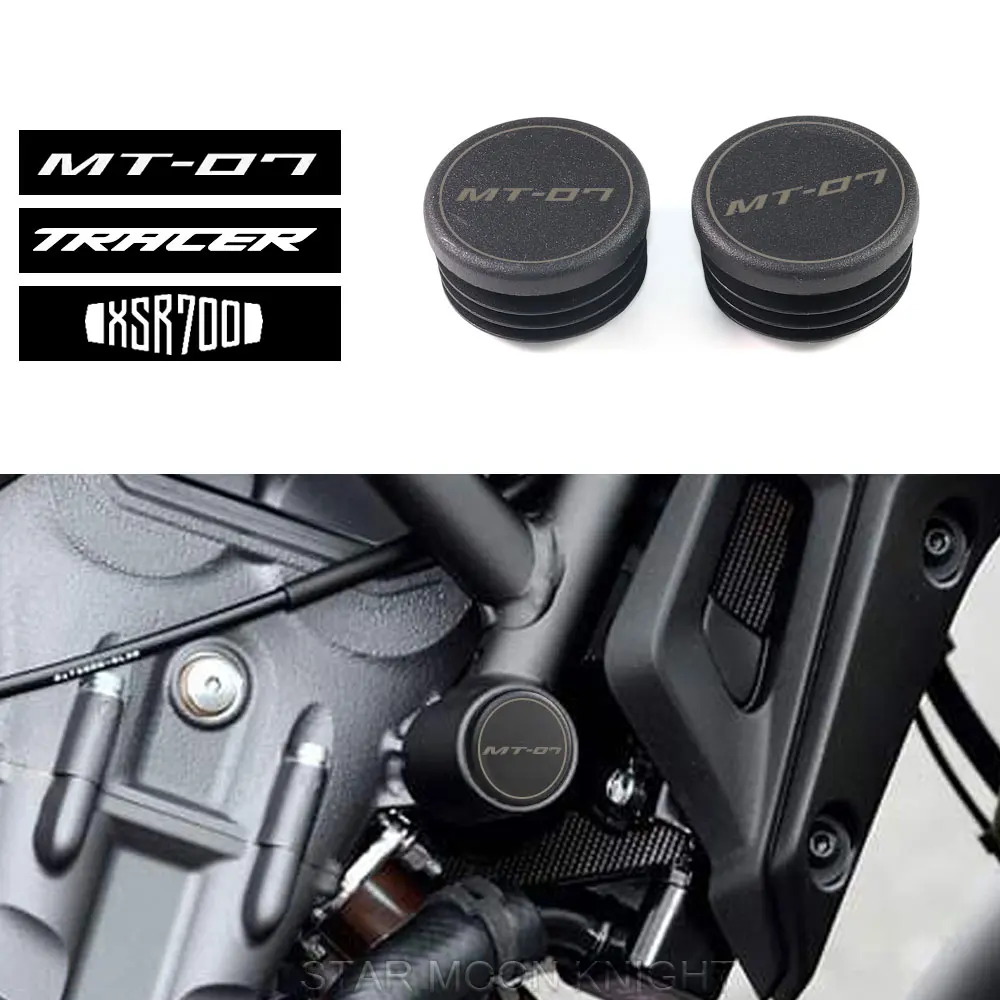 

For Yamaha MT-07 MT07 （2013-）Tracer 700 Tracer 7 GT （2021-）XSR 700 XSR700 F（2015-）Motorcycle Frame End Caps Hole Cover