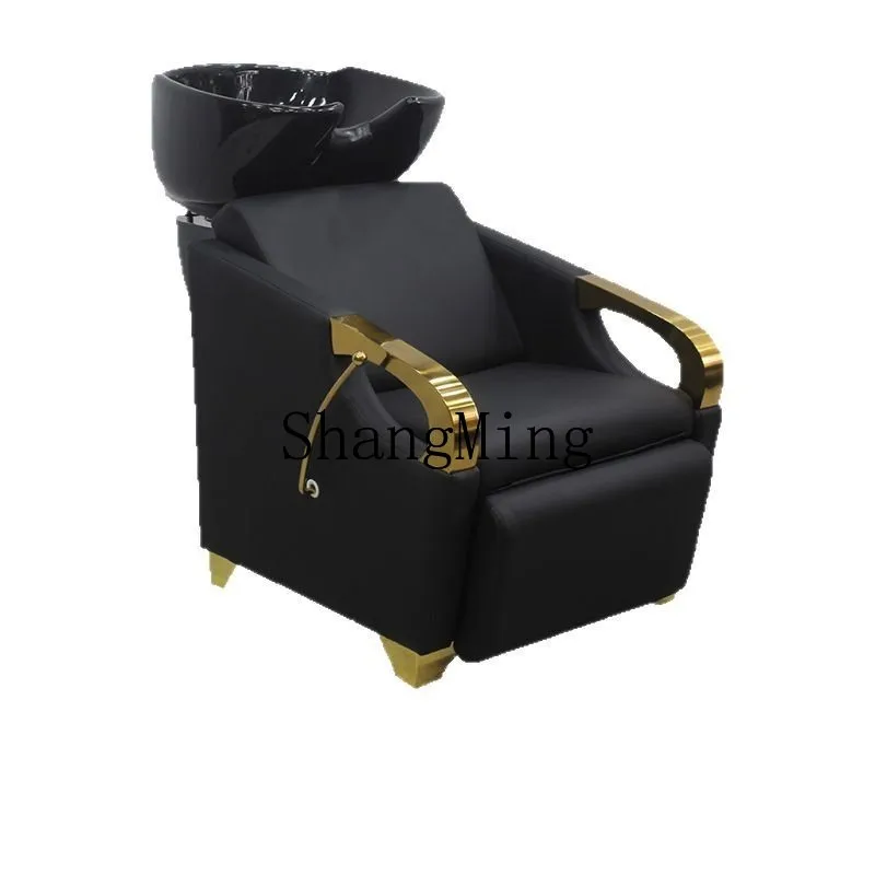

FG Shampoo Hair Salon Flush Chair Hair Salon Seat Shampoo Bed Barber Shop Rinse Chair