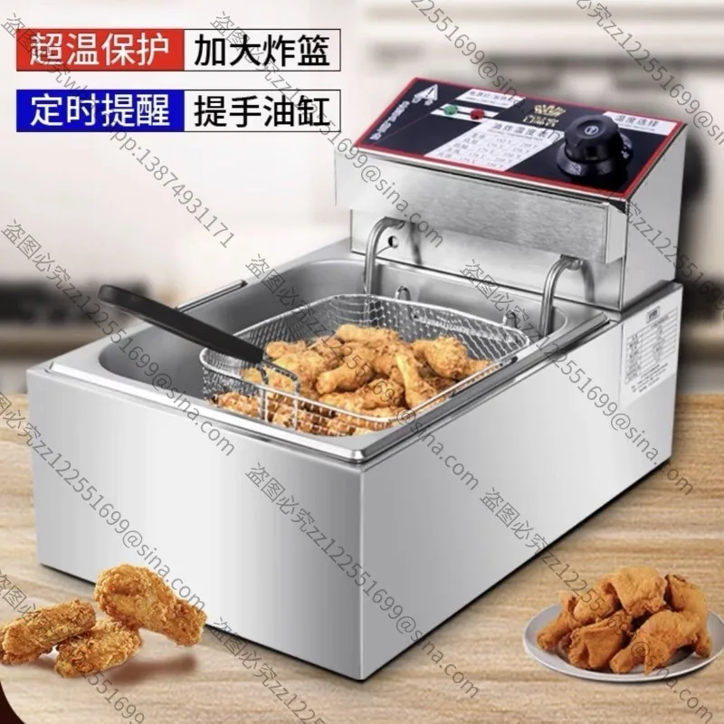Suitable for Commercial Automatic Constant Temperature Stall Electric Fryer Desktop Temperature Control Fryer