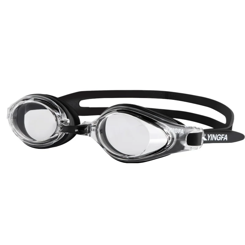 Thumbnail 2 - #43 Top Swim Eyewear Picks for Every Budget