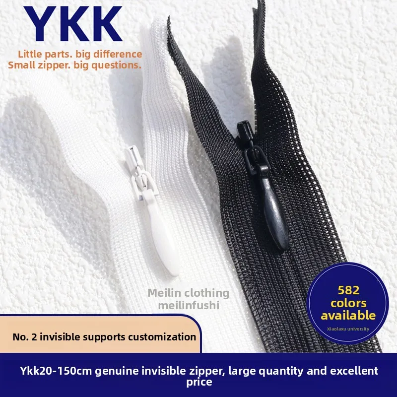 

30 штук невидимых молний YKK2 с сетчатым краем, 20-70 см, для платьев, брюк, карманов, черных юбок, декоративных подушек, белые молнии