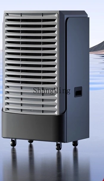 เครื่องลดความชื้น SM วิลล่าห้องใต้ดินกำลังสูง ที่จอดรถ เครื่องลดความชื้นอุตสาหกรรมเชิงพาณิชย์