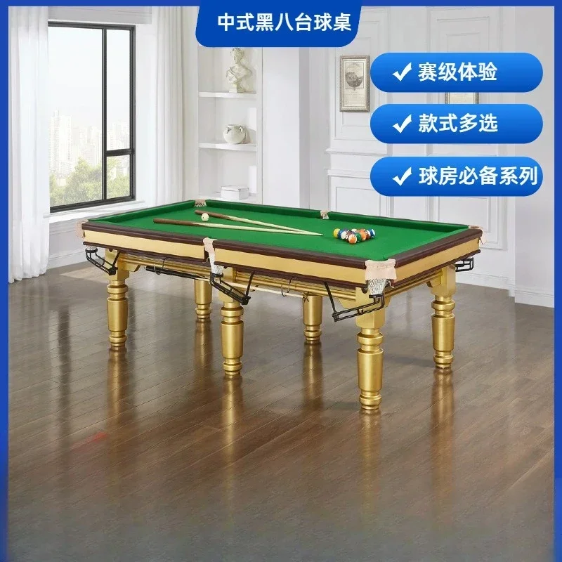 TAO Household and commercial Chinese black eight pool table steel warehouse automatic return marble countertop standard type