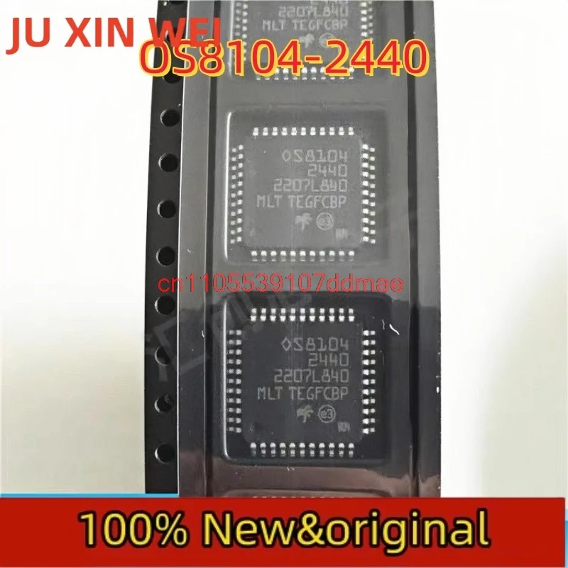 1pcs/lot New&original OS8104 OS8104-2440 FOS8104 Fiber Optic Power Amplifier Fiber Optic Decoding Chip  in stock
