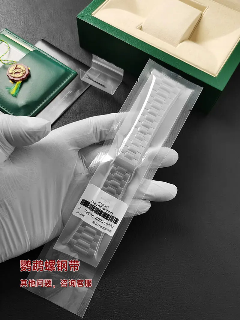 FUYIJIA Мужской индивидуальный NAUTILUS 5711 Старые оригинальные ремешки для часов 25 мм выпуклый ремешок 13 мм из нержавеющей стали 316L браслет с пряжкой-бабочкой