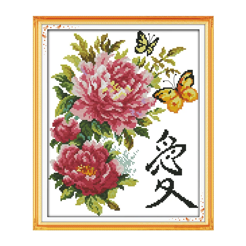 

Бабочки над цветами, набор для вышивки крестом, 14 карат, 11 карат, печатная канва, вышивка, сделай сам, рукоделие ручной работы