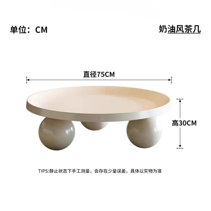 جولة كريم نمط طاولة القهوة لغرفة المعيشة المنزل الإبداعية الشمال التعاقد الحديثة أريكة طاولة مستديرة أثاث غرفة المعيشة #6