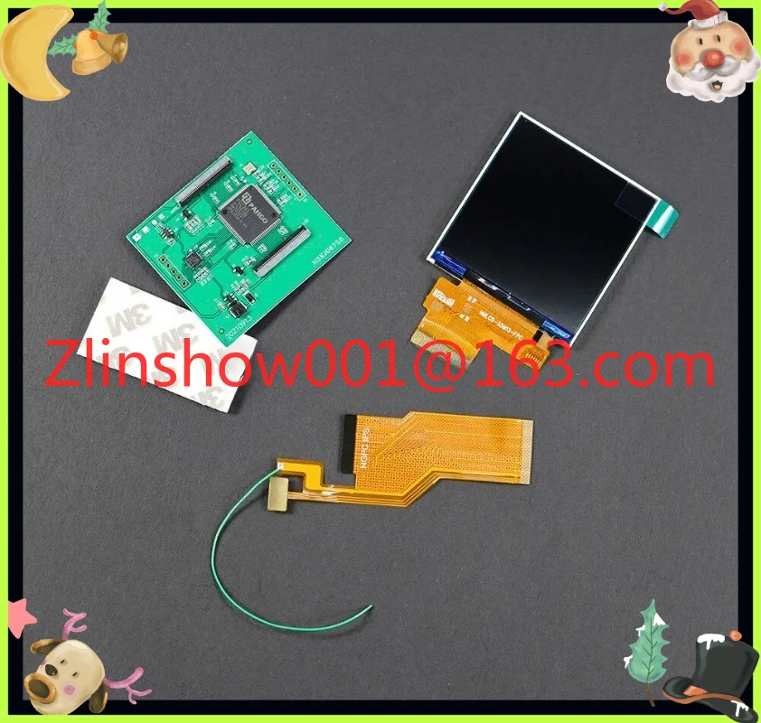 Brightening screen Original glass LCD screen, handheld screen brightening LCD screen