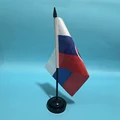 Black plastic pole