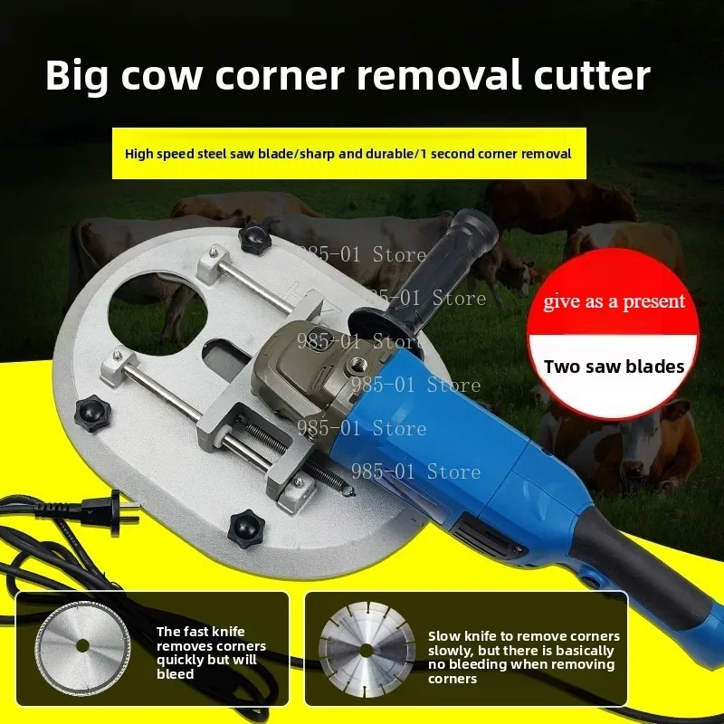 Electric saw cutter for removing large cow horns, horn cutting tool