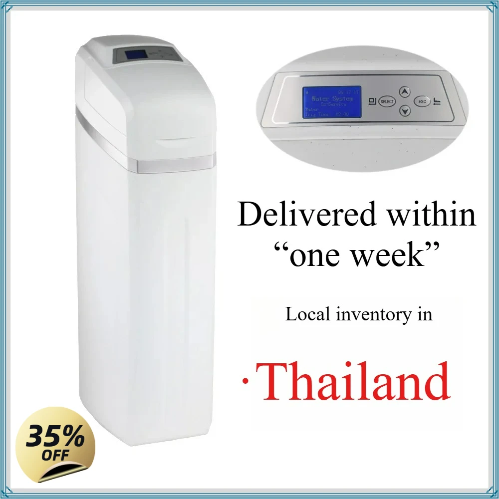 2000L Water Softene…