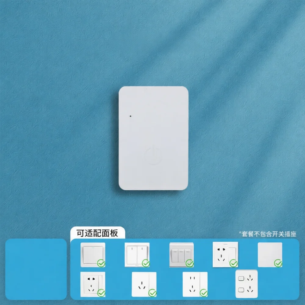 Remote Controlled Wireless Light Switch Smart Helper No Wiring Needed Easy To Use For Bedroom Dorm Interior Wall Lamp Accessory