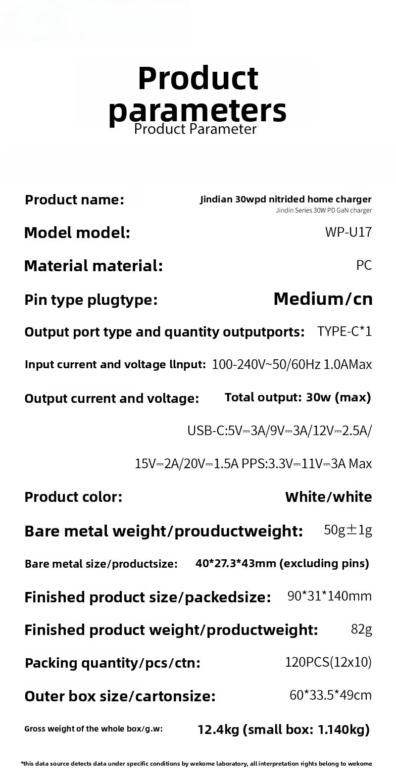 67 W Galliumnitrid-Ladekopf, tragbarer Mini-Handy-Ladekopf, superschnelles Laden für Apple 15