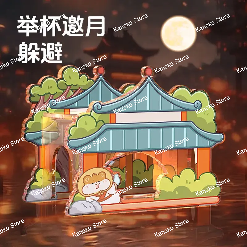 Casa de hamster acrílica série antiga, gaiola de animais pequenos, suprimentos de paisagismo, acessórios para ratos, casinha de mouse anão