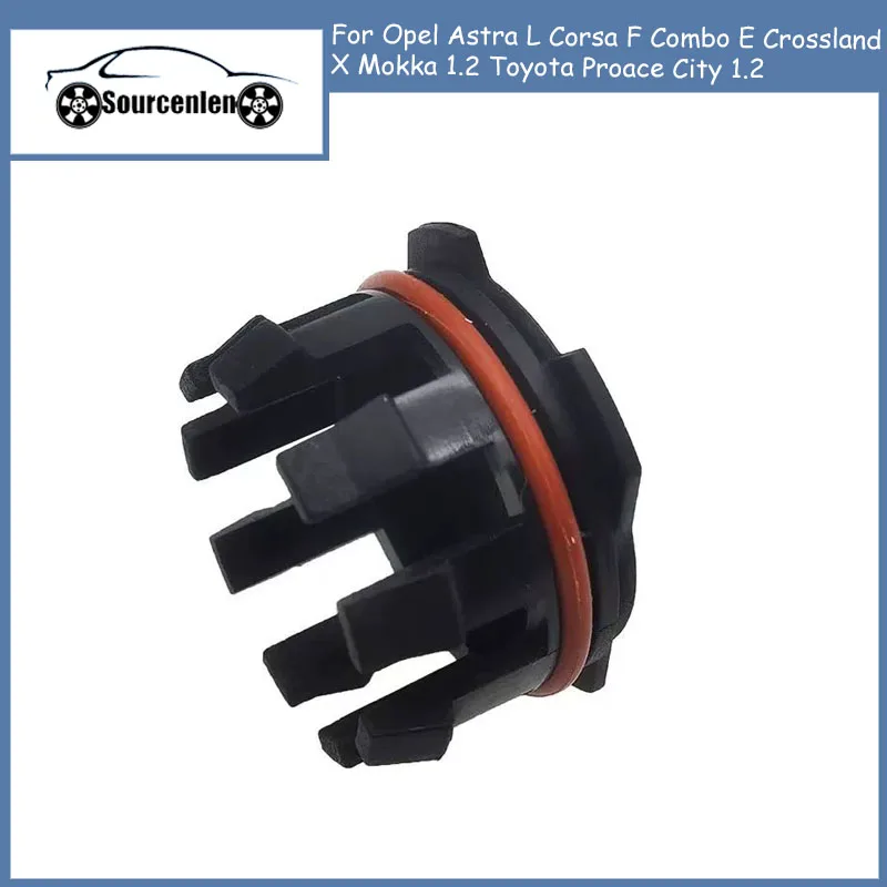 

Новая заглушка расширительного отверстия головки блока цилиндров для Opel Astra L, Corsa F, Combo E, Crossland X, Mokka 1.2, Toyota Proace, City 1.2 (9677885080)