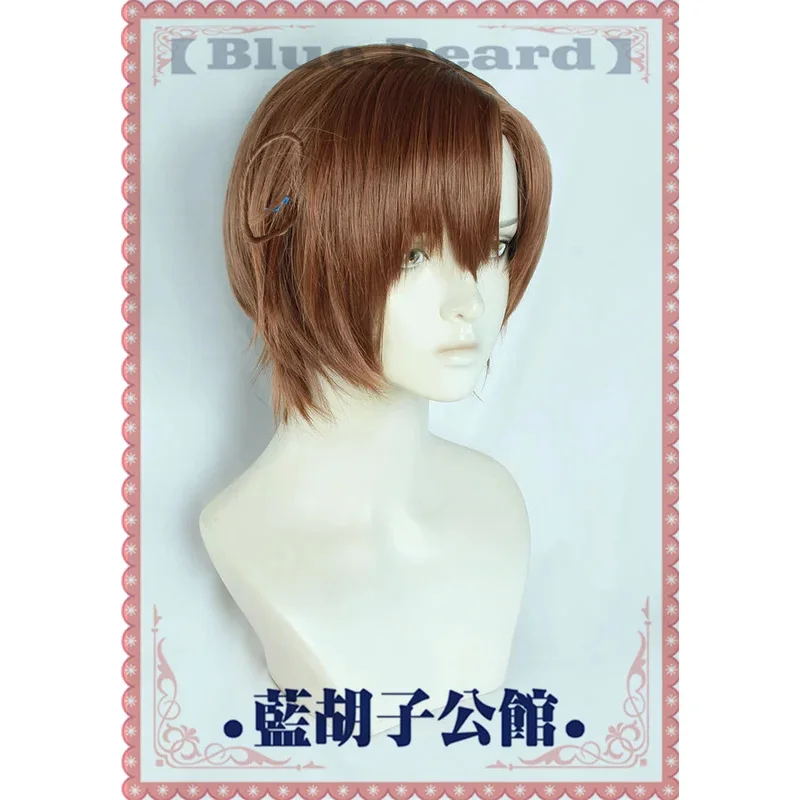 Cy Anime Cosplay Wi… - image