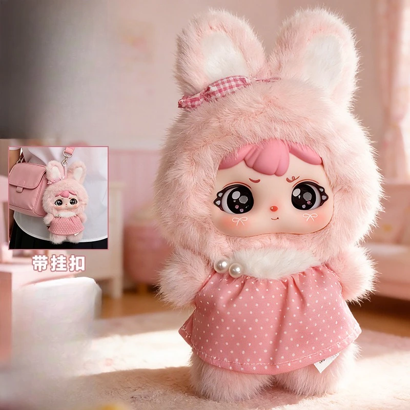 

Plush rabbit keychain blind box, PVC soft filled rabbit toy pendant, Kawaii girl gift bag pendant