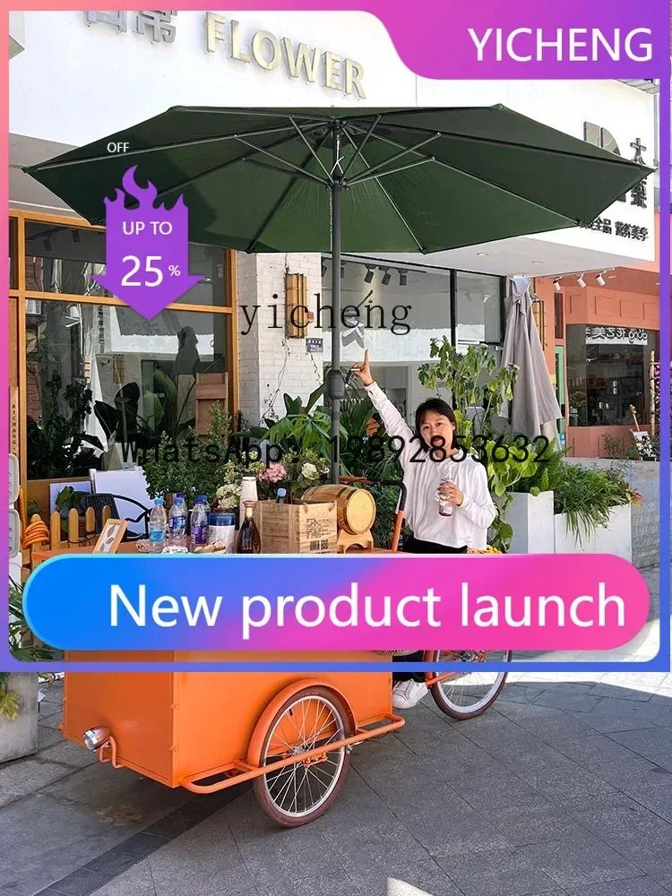 LYY  wrought iron outdoor stall trolley shopping mall supermarket promotion cart