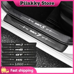 For MG MG3 MG5 MG6 HS ZS GT RX8 Carbon Fiber Threshold Decal Doorsill Sticker Anti-scraping Protective Film Accessories Trunk