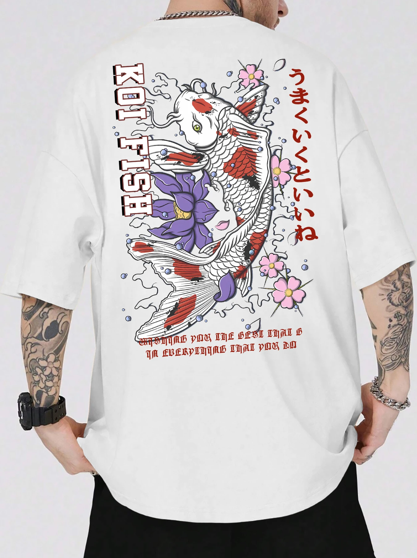 Japanese Koi Fish Sakura Lotus Oversized Tee
