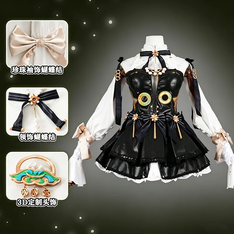 Astra Yao Cosplay Collab Series: Game Zenless Zone Zero ZZZ Astra Yao Chandelier Skin Cosplay Costume Halloween Costume