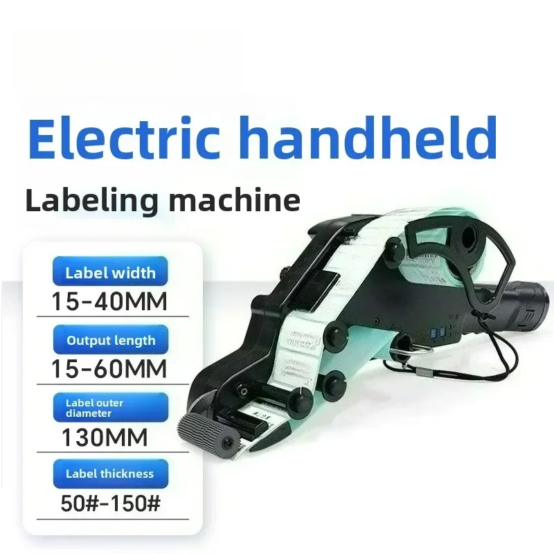 Handheld Labeling Machine Self Adhesive Sticker Dispenser Automatic Label Applicator Manual Operation Portable Labeler