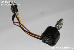 RC Airplane Model Part A2212kv1400 Outrunner Brushless Motor for Volantex rc 757-7 Aircraft Plane 1600mm Wingspan Ranger Glider