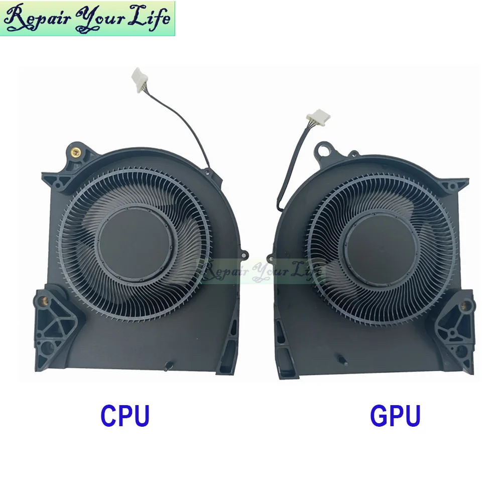 CPU GPU Fan For Dell For Alienware M15 R7 M15R7 ALWM15-R2763QB Gaming Laptop Cooling VGA Fans EG75071S1-C200-S9A EG75071S1 C210