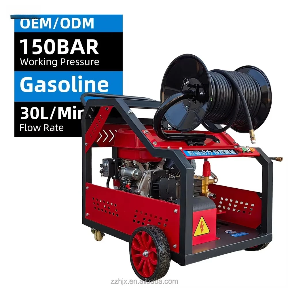 Pipe Unblocking Sewer Cleaning Equipment Sewer and Drain Cleaning Machines for Drain Pipe