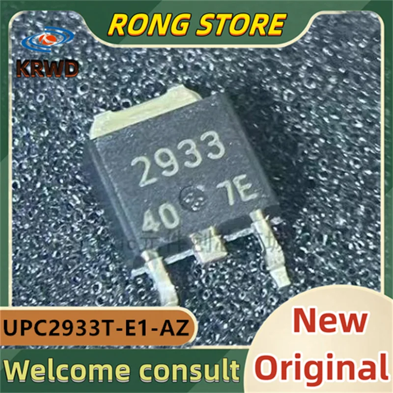 5PCS 2933 New and originalC UPC2933T UPC2933-E1-AZ TO252