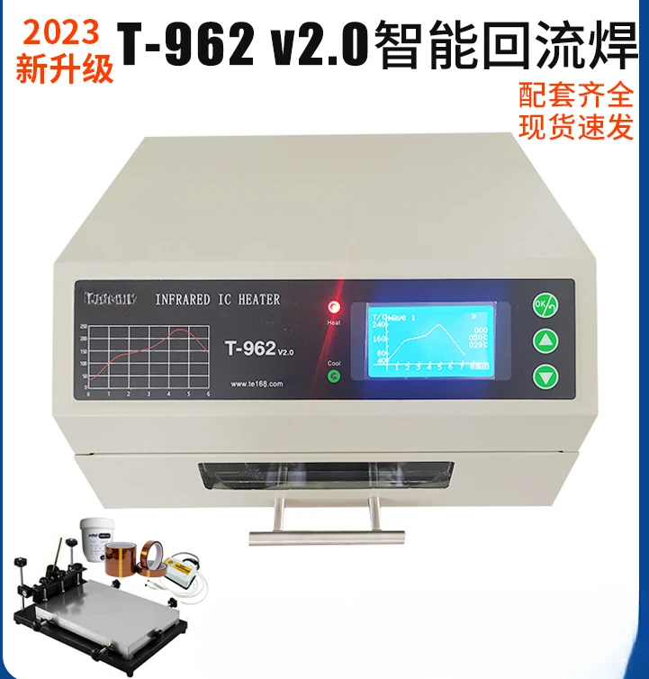 T962 Reflow soldering series double-sided SMT soldering furnace intelligent reflow furnace tabletop BGA reflow