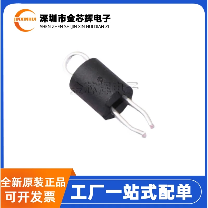 10-100PCS RH-5001 5001 high temperature resistance test ring PCB circuit board test pin copper silver plated RH-500