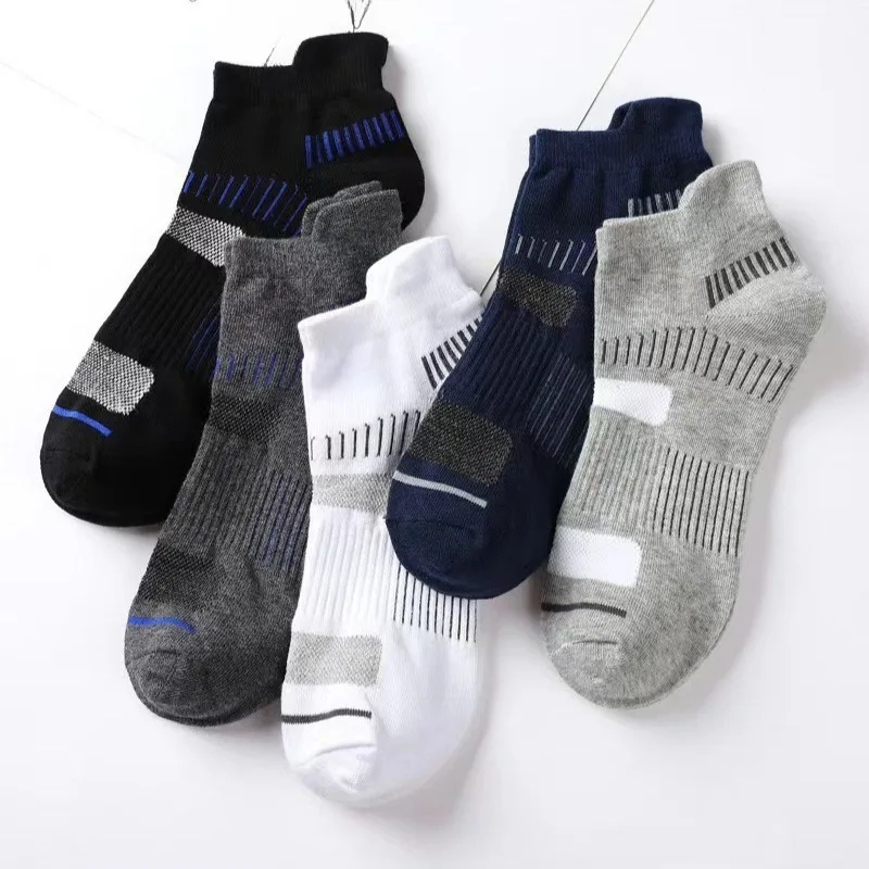 1/5 pairs spring summer mesh breathable running men's socks Casual comfortable men's sports socks fashion versatile short socks