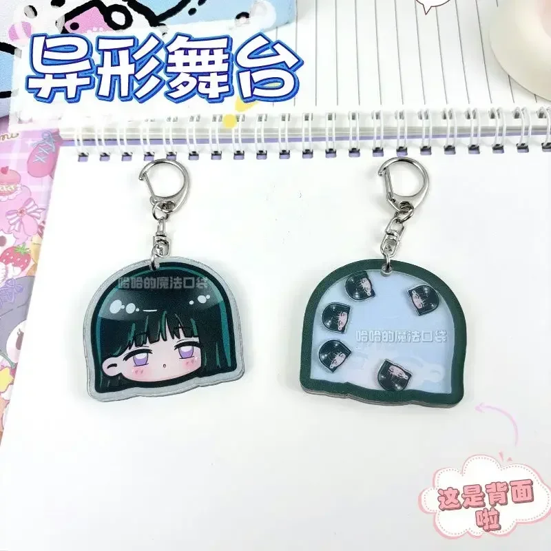 Alien Stage Keychain Shake Acrylic Keyrings School Bag Ivan Cartoon Pendant Birthday Gift Men Women Charms Cell Phone Pendant