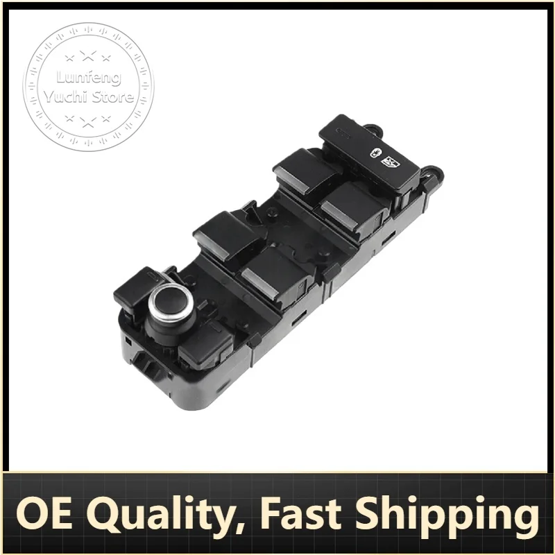 

P/N: LR078894, LR110324 - Front Left Window Regulator Switch for Land Rover Range Rover Sport II (L494), Range Rover IV (L405)