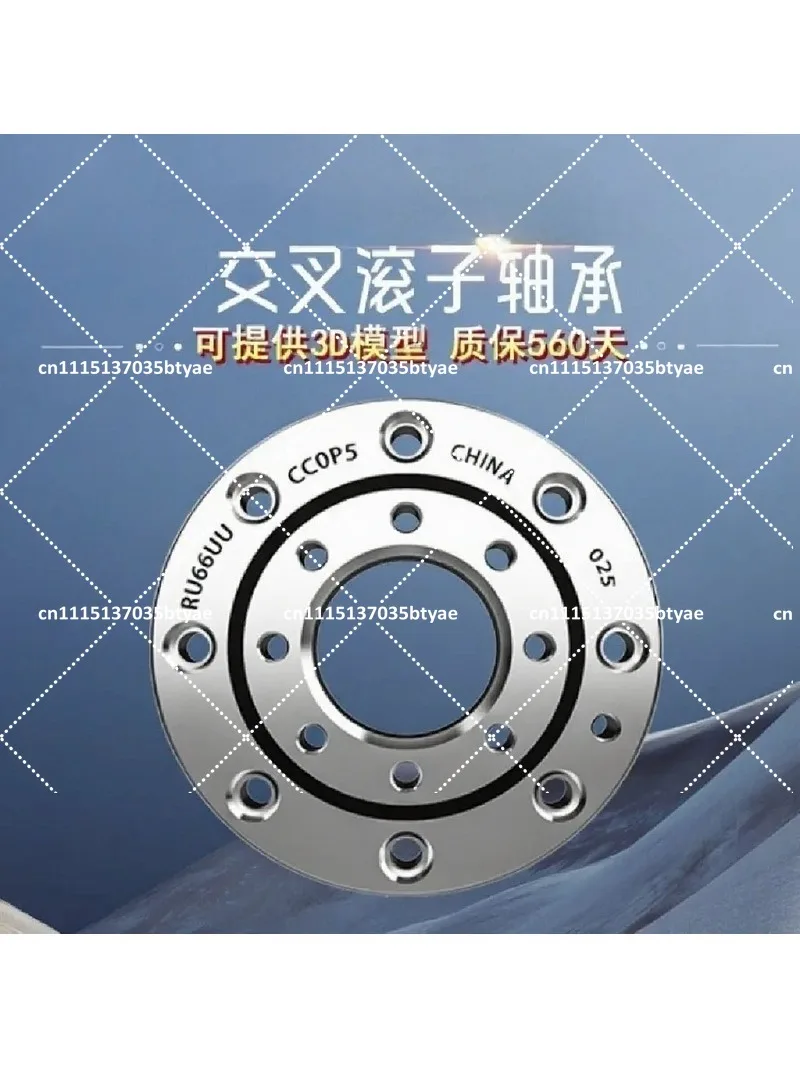 Crossed Roller Bearing Rotary Table Support RU28 RU42 RU52 RU66 RU85 RU124 RU148 P5 Precision Turntable Manipulator Load Bearing