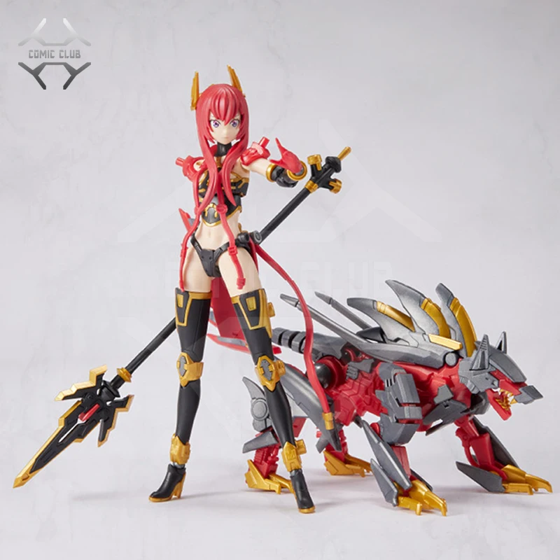 

COMIC CLUB IN-STOCK Frame Arms Girl TAIKOUBOH YANG JIAN By MS GENERAL Assembly Action Robot Toys Figure