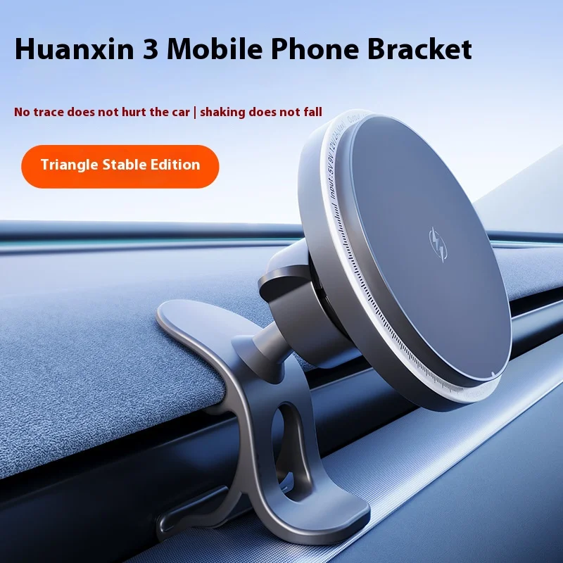 Magnetic Wireless Charger Car Holder for Tesla Model 3 Highland Fast Wireless Charging Mount Smartphone Car Charger for iPhone