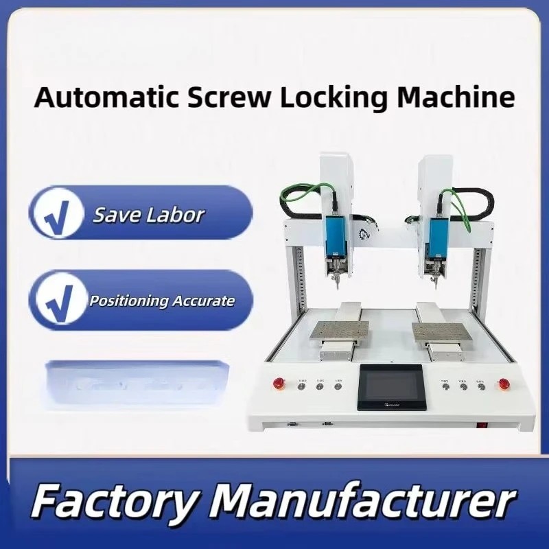 Servo Batch Dual Station Locking Screw Driver Tightening Machine High Efficiency Automatic Locking Screw Machine