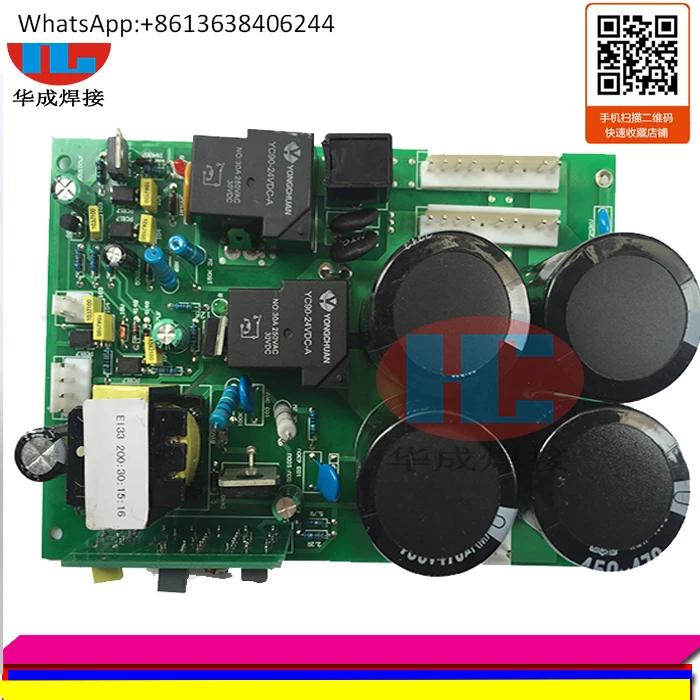 

Dual voltage inverter welding machine power supply baseplate inverter welding machine 220V/380V dual power supply baseplate