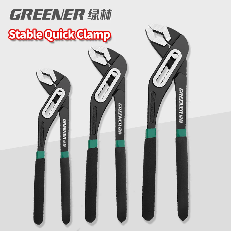 GREENERY 8 10 12 Inch Water Pump Pliers Multifunctional Slip Joint Push Button Adjustable Pipe Wrench for Household Plumbing